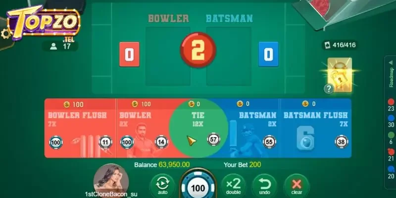 Cricket War Cricket War