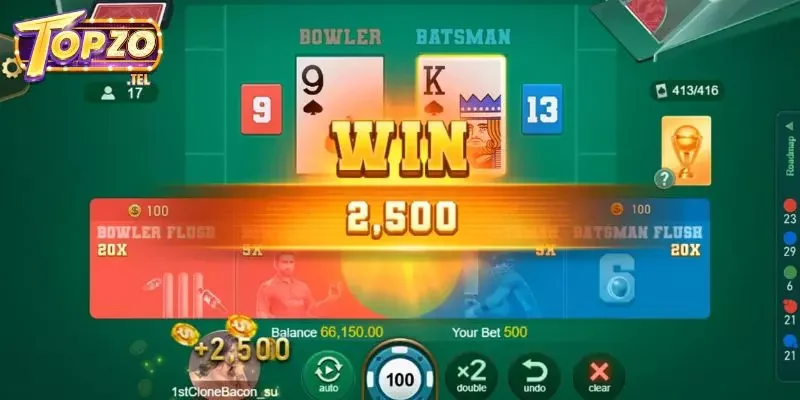 Cricket War Cricket War